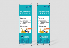 �ѱ������������ > ������ / ��� / �ǳ� / ��Ʈ��:#:�ѱ������������ ���߽Ű��Ⱓ PET���:#:�ѱ������������ ���߽Ű��Ⱓ PET���
