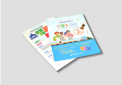 �뱸����ö������ > ���÷� / ��μ�:#:�뱸����ö������ ������ ���� ���÷�:#:�ų� �뱸����ö�����翡�� �����ϴ� ������ ���� ��繰ǰ �� ������ ���÷�
�������� �������ʰ� �� ���� �� �ִ� 150g������, 2�������� ���۵� ���÷�