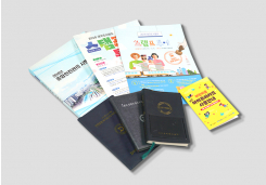 �뱸����ö������ > ��Ÿ:#:�۾��� ����:#:�۾��� ����