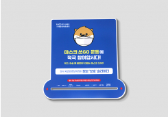 �뱸�ü����� > ��Ÿ:#:�뱸�ü����� ���� ��ȣ �����̴�:#:�뱸�ü����� ���繮ȭü�����Ϳ��� ���ۿ�û�� ���� ��ȣ �����̴�
���繮ȭü�����Ϳ��� �ҷ����ۿ�û�Ͽ� ��Ʈ���翡 UV�μ� �� �������ñ�� ����ϰ� ���� ����
