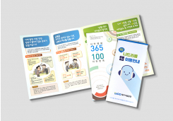 �뱸�ü����� > ���÷� / ��μ�:#:�뱸�ü����� ȫ�� ���÷�:#:�뱸�ü����ܿ��� ������ �پ��� ȫ�� ���÷�
180g�������, ����÷��μ� �� ���������Ͽ� ����