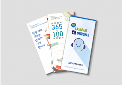 �뱸�ü����� > ���÷� / ��μ�:#:�뱸�ü����� ȫ�� ���÷�:#:�뱸�ü����ܿ��� ������ �پ��� ȫ�� ���÷�
180g�������, ����÷��μ� �� ���������Ͽ� ����