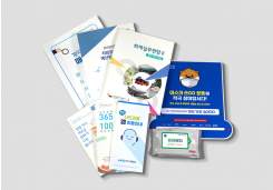 �뱸�ü����� > ��Ÿ:#:�۾��� ����:#:�۾��� ����