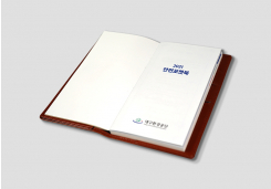 �뱸ȯ����� > ��Ÿ:#:�뱸ȯ����� 2021 �������Ϻ� ��ø:#:�뱸ȯ����ܿ��� �ų� �����ϴ� �������Ϻ��� ���� ������������ �ƴ� ��ø�������� ����
ǥ�� �ҹ��μ� �� ���� ����÷��μ��Ͽ� ������