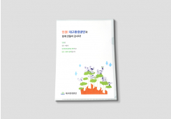 �뱸ȯ����� > ��Ÿ:#:�뱸ȯ����� LȦ��:#:�뱸ȯ����� ȫ�������� ������ LȦ��
���������ʷ� ����� ����÷��μ��Ͽ� A4������� ����