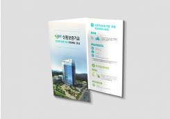 �ſ뺸����� > ���÷� / ��μ�:#:�ſ뺸����� ȫ�� ���÷�:#:�ſ뺸����ݿ��� ������ ��ȸ��������� �������� �ȳ� ���÷�
180g������� �����ܸ����� �� 3�������Ͽ� ����