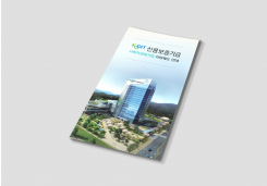 �ſ뺸����� > ���÷� / ��μ�:#:�ſ뺸����� ȫ�� ���÷�:#:�ſ뺸����ݿ��� ������ ��ȸ��������� �������� �ȳ� ���÷�
180g������� �����ܸ����� �� 3�������Ͽ� ����