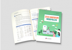 �ѱ������������ > ������ / å��:#:�ѱ������������ ������ å��:#:�ѱ�����������ܿ��� ������ �縳�������� �����м������� �������� å��
ǥ�� 250g�������, ���� 80g������ �μ��Ͽ� ��������������� ����