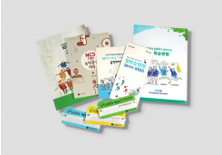 �ѱ�����η°��� > ��Ÿ:#:�۾��� ����:#:�۾��� ����
