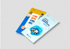 �ѱ�������� > ���÷� / ��μ�:#:�ѱ�������� ȫ�� ���÷�:#:�ѱ�������ܿ��� ������ �پ��� ������ �������� ȫ�� ���÷�