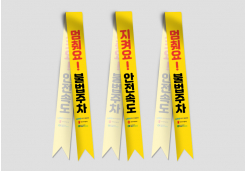 �뱸�ü����� > �����:#:�����ӵ� �ҹ����� �����:#:�뱸�ü����� ����ȫ�� ����� ������ �� ����