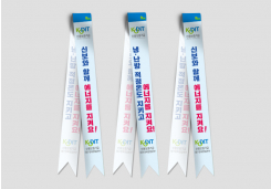 �ſ뺸����� > :#:������ ��Ű�� ȫ�� �����:#:�ſ뺸����� ����� ������ �� ����