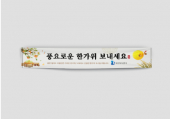 �뱸���ð��� > ������ / ��� / �ǳ� / ��Ʈ��:#:�뱸���ð��� �Ѱ��� ������:#:�뱸���ð��� �Ѱ��� ������������ ����