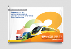 �뱸����ö������ > ������ / ��� / �ǳ� / ��Ʈ��:#:�뱸����ö������ ȫ�� ������:#:�뱸����ö������ ȫ�� ������ ������ �� ����