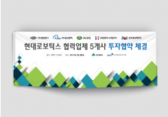 �뱸������ > ������ / ��� / �ǳ� / ��Ʈ��:#:�뱸��û ���±����������ü��:#:�뱸��û ���±����������ü��(2����Ȳ�Ǻ�����ü)����