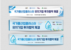 �뱸������ > ������ / ��� / �ǳ� / ��Ʈ��:#:�뱸��û �������� ü�� ������:#:�뱸��û ���������Ŭ������ ��ġ��� �������� ü�� ������