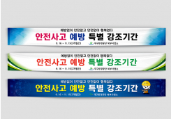 �뱸ȯ����� > ������ / ��� / �ǳ� / ��Ʈ��:#:�뱸ȯ����� �����������Ư�������Ⱓ ������:#:�뱸ȯ����� �����������Ư�������Ⱓ ������ 7700x900