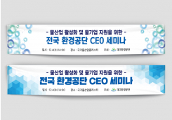 �뱸ȯ����� > ������ / ��� / �ǳ� / ��Ʈ��:#:�뱸ȯ����� CEO���̳�:#:�뱸ȯ����� ���� CEO���̳� ������