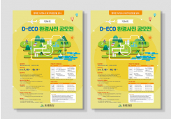 �뱸ȯ����� > ���� / ������:#:�뱸ȯ����� ��14ȸȯ�����������:#:�뱸ȯ����� ��14ȸȯ����������� ������ A 180g�����