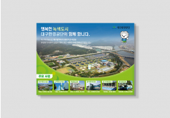 �뱸ȯ����� > ���� / ������:#:�뱸ȯ����� ����Ұ��� ����������:#:�뱸ȯ����� ����Ұ��� ����������