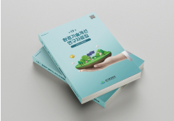�뱸ȯ����� > ������ / å��:#:�뱸ȯ����� ��19�� ȯ�������� �����ڷ���:#:�뱸ȯ����� ��19�� ȯ�������� �����ڷ��� (2020�� ����⵵)