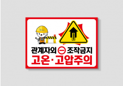 �뱸ȯ����� > ������ / ��� / �ǳ� / ��Ʈ��:#:�뱸ȯ����� ���°��������ǳ�:#:�뱸ȯ����� ��������� ���°������� 420x297 UV�μ�(���߽�3T+���2��Ÿ��)