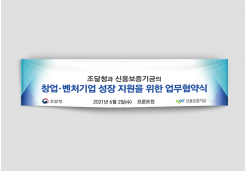 �ſ뺸����� > ������ / ��� / �ǳ� / ��Ʈ��:#:�ſ뺸����� ��������� ������:#:�ſ뺸����� �̷������� ����û�� �ſ뺸������� â��, ��ó��� ���� ������ ���� ��������� ������ ����