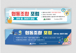 Ŀ�´�Ƽ�Ͱ��� > ������ / ��� / �ǳ� / ��Ʈ��:#:Ŀ�´�Ƽ�Ͱ��� �������� ������������ ������:#:Ŀ�´�Ƽ�Ͱ��� �������� ������������ 4000x1000 ������
