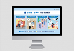 �ѱ��������� > ��Ÿ:#:�ѱ��������� ȭ�麸ȣ�� ������:#:�ѱ��������� ȭ�麸ȣ�� ������