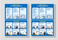 �ѱ��������� > ���� / ������:#:�ѱ��������� û���� KOGAS ������ �ൿ���� ������:#:�ѱ��������� ������ û���� KOGAS ������ ����������ü ������ �ൿ���� ������