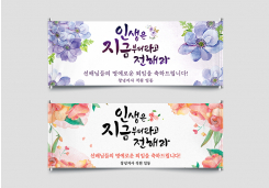 �ѱ����ΰ��� > ������ / ��� / �ǳ� / ��Ʈ��:#:�ѱ����ΰ��� ���ӽ� ������:#:�ѱ����ΰ��� â������ ���ӽ� ������ 1500x530
