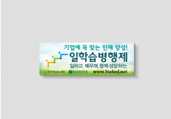 �ѱ�����η°��� > ��Ÿ:#:�ѱ�����η°��� �������ڼ���ƼĿ:#:�ѱ�����η°��� �������ڼ���ƼĿ