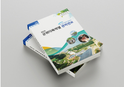 �ѱ����ڿ����� > ������ / å��:#:�ѱ����ڿ����� 2015�����ٸ������������ å�� B5:#:�ѱ����ڿ����� 2015�����ٸ������������ å�� B5